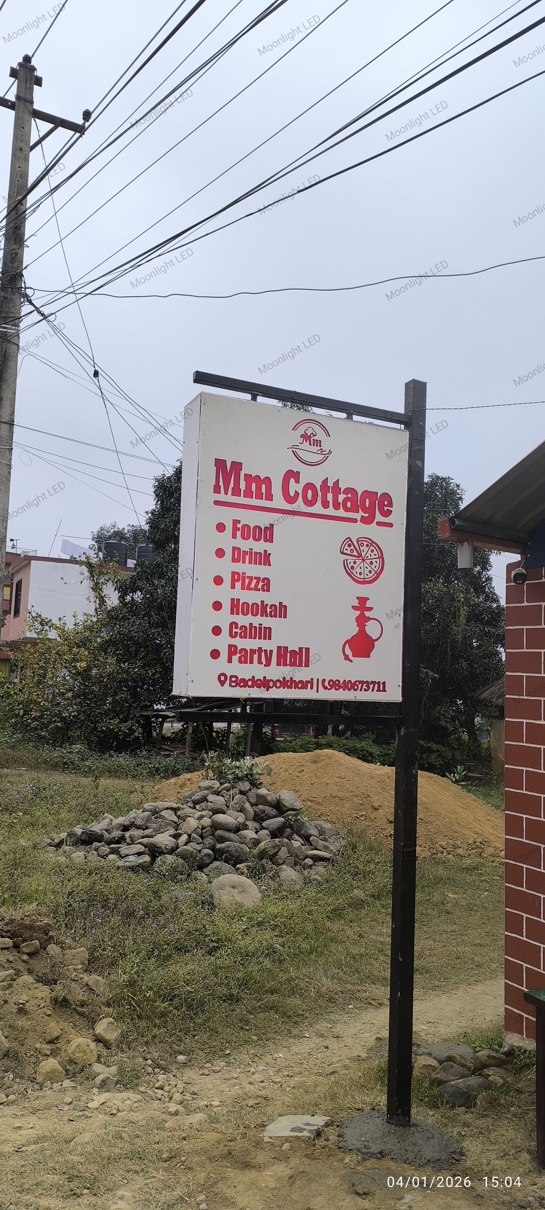 2D Signage build 8