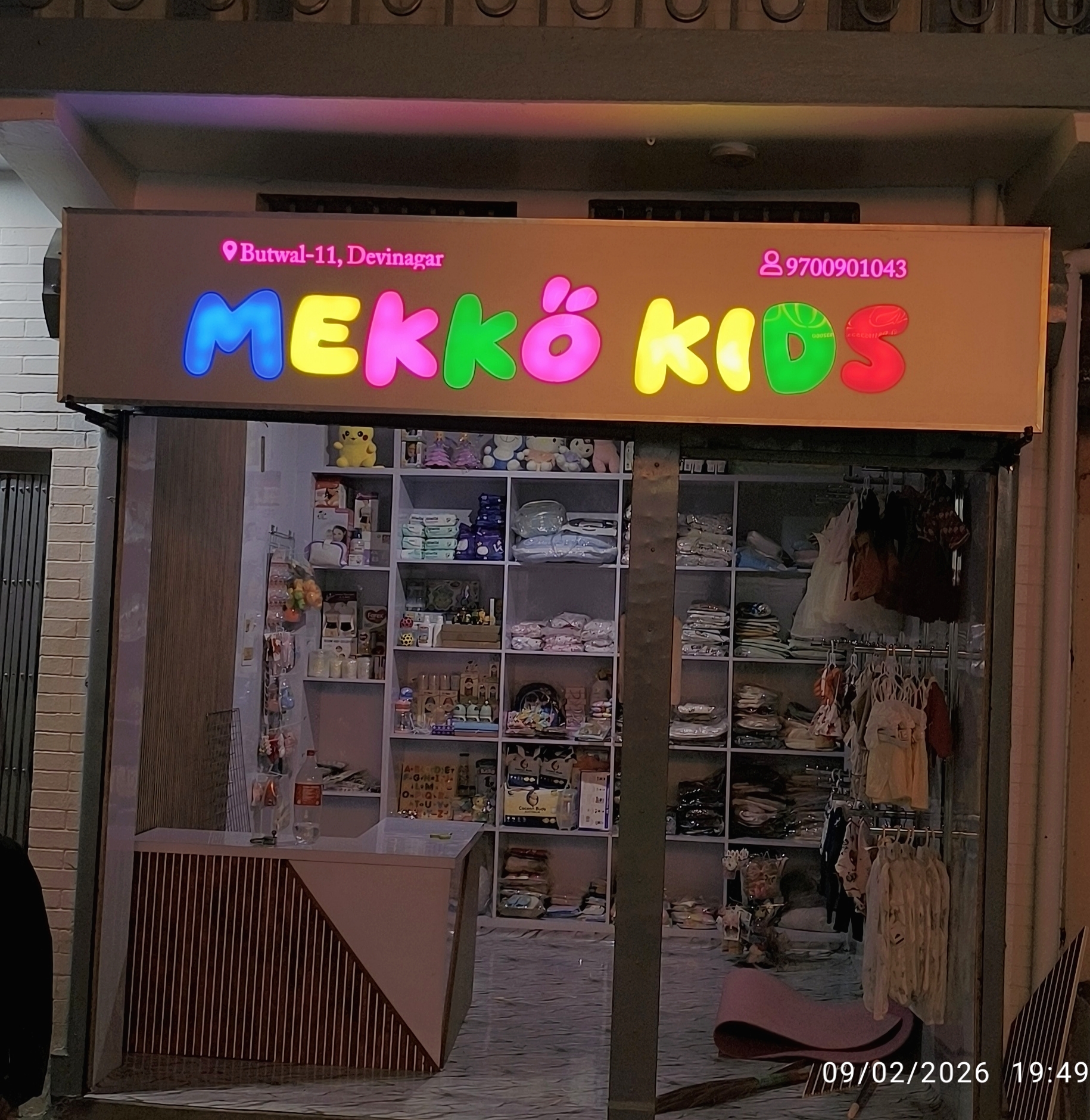 3D Signage build 5