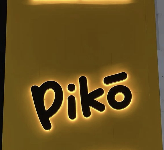 Backlight Signage build 8
